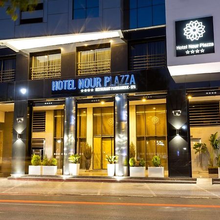 Nour Plazza Hotel เฟส ภายนอก รูปภาพ
