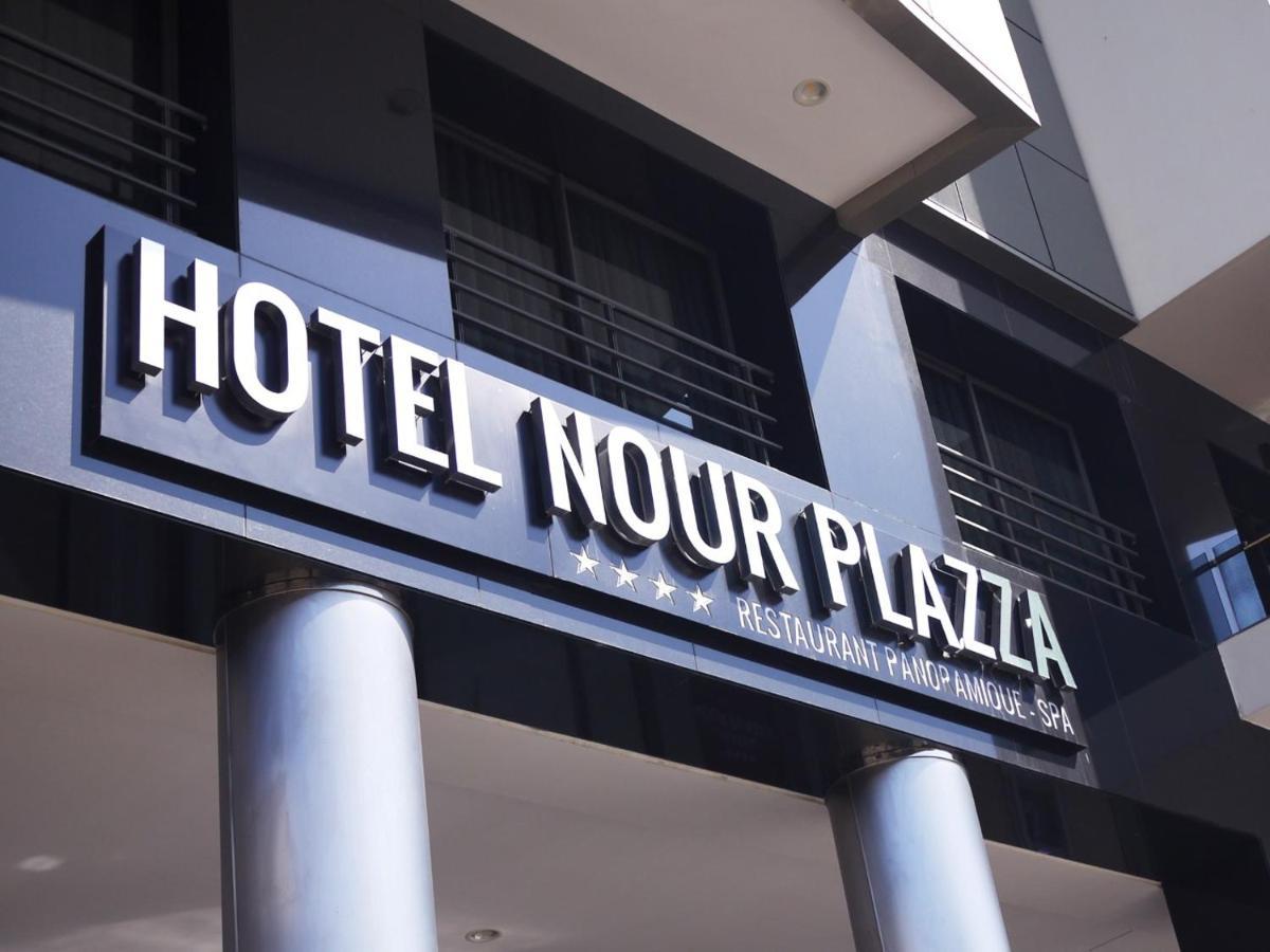 Nour Plazza Hotel เฟส ภายนอก รูปภาพ